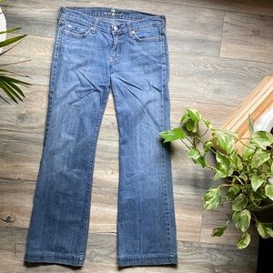 Seven for all mankind wide leg dojo jeans